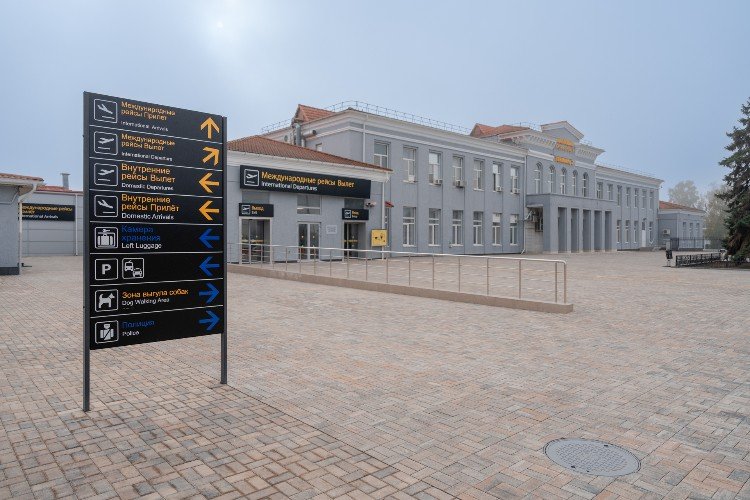 Аэропорт Краснодара