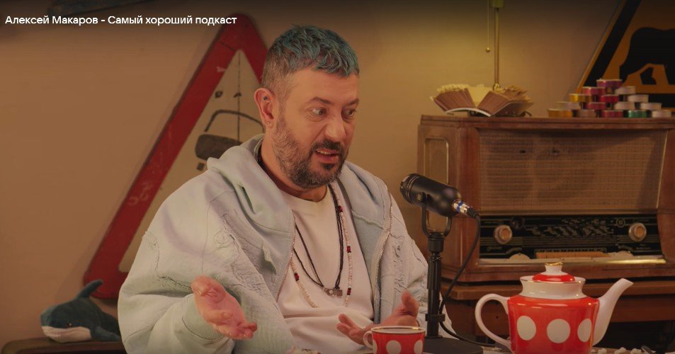 «Большая градостроительная ошибка»: дизайнер Артемий Лебедев высказался о Краснодаре