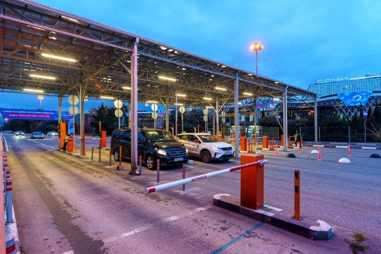 Пропускной пункт