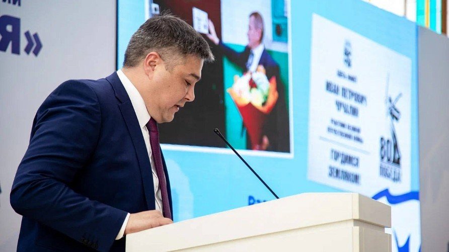 Всеволод Нетреба