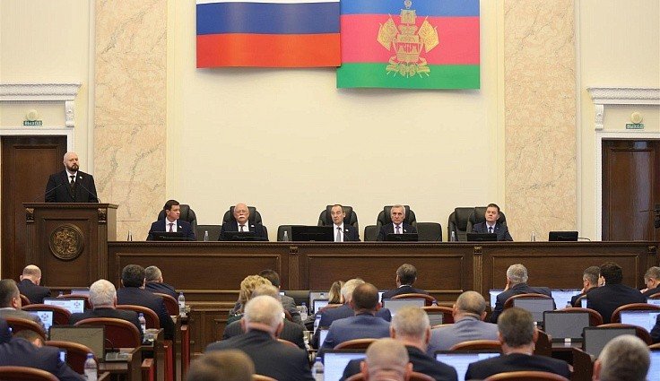 Заседание сессии ЗСК