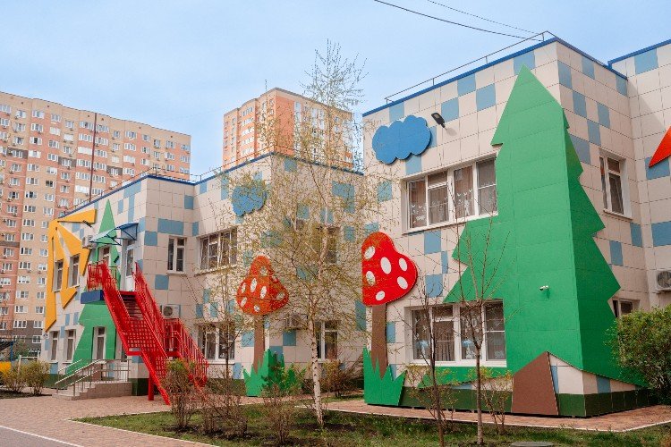 Детский сад