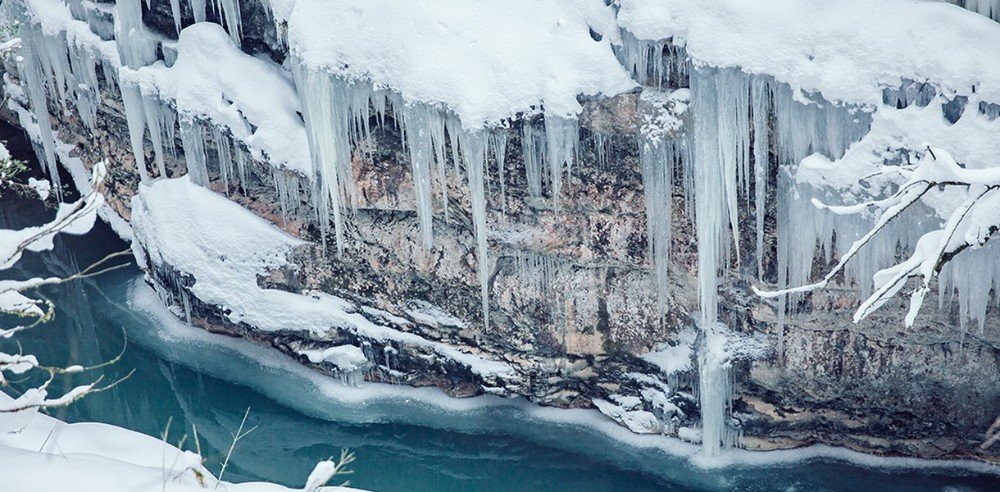 Гуамское ущелье