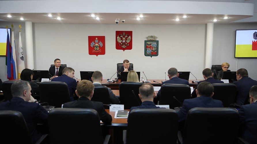 Совещание в мэрии Краснодара
