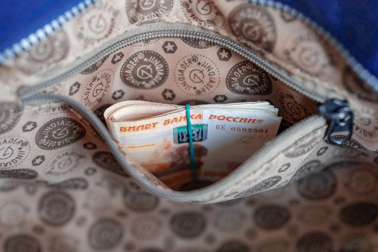 Деньги в кошельке