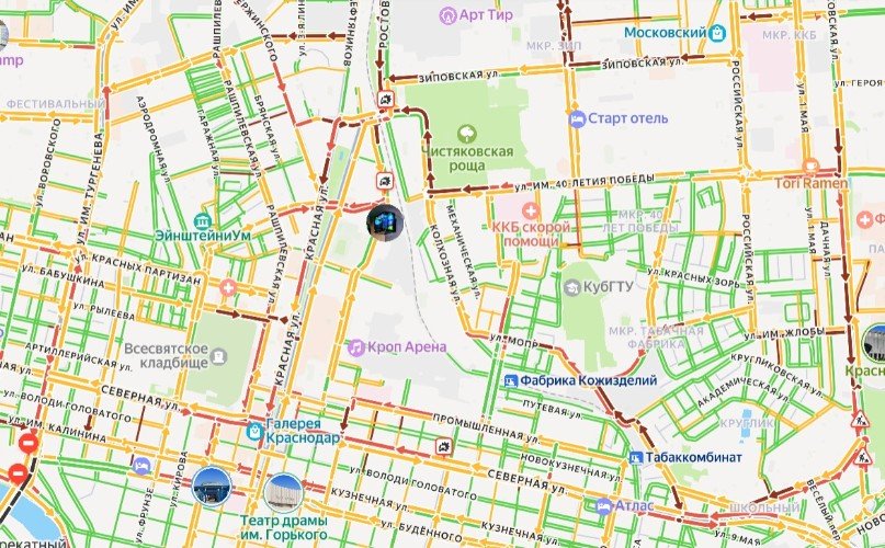 Краснодар сковали 9-бальные пробки утром 13 января