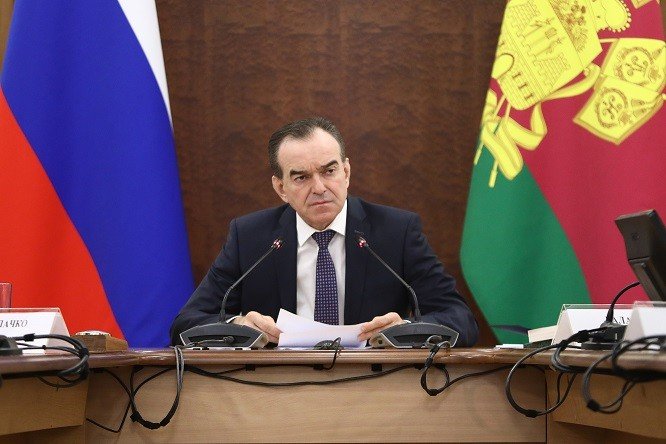 Губернатор Кондратьев на совещании