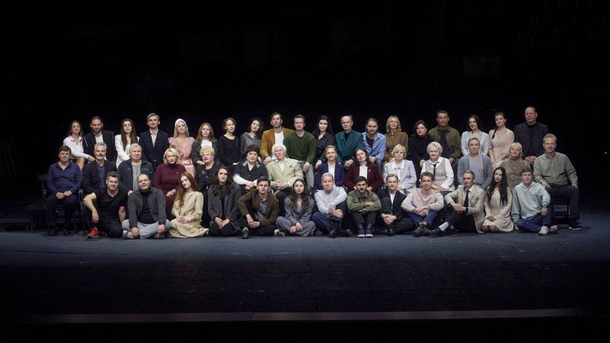 Коллектив театра драмы