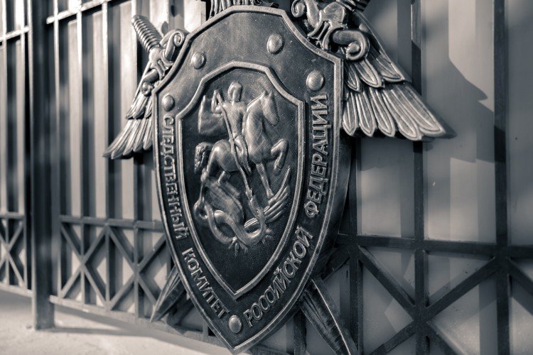 Глава группировки, известный под кличкой Робсон, объявлен в международный розыск.