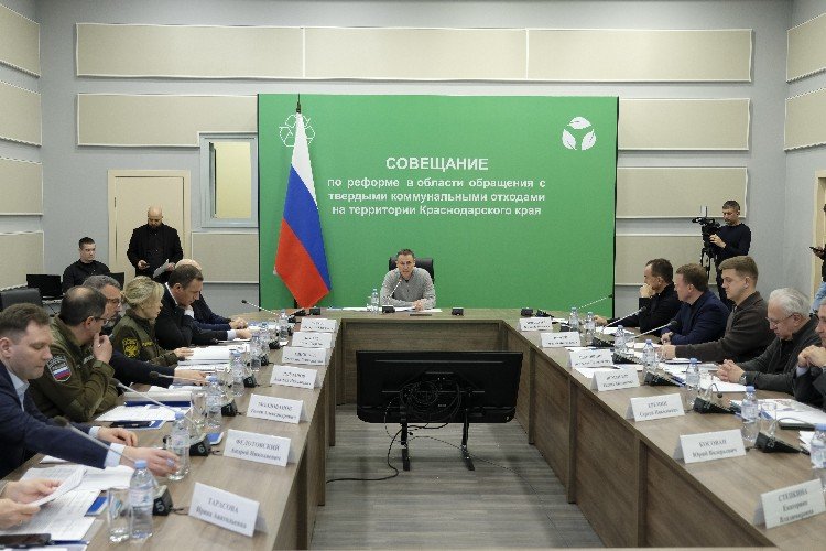 Совещание у Патрушева