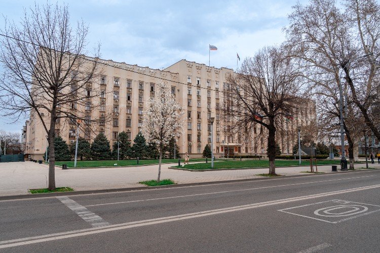 Администрация Краснодарского края