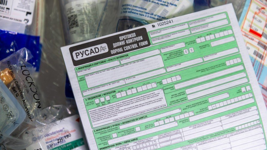 Протокол допинг-контроля
