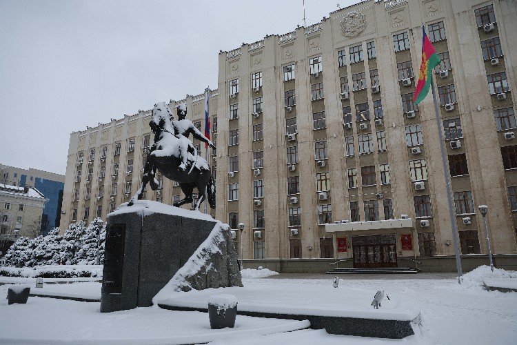Здание администрации Краснодарского края