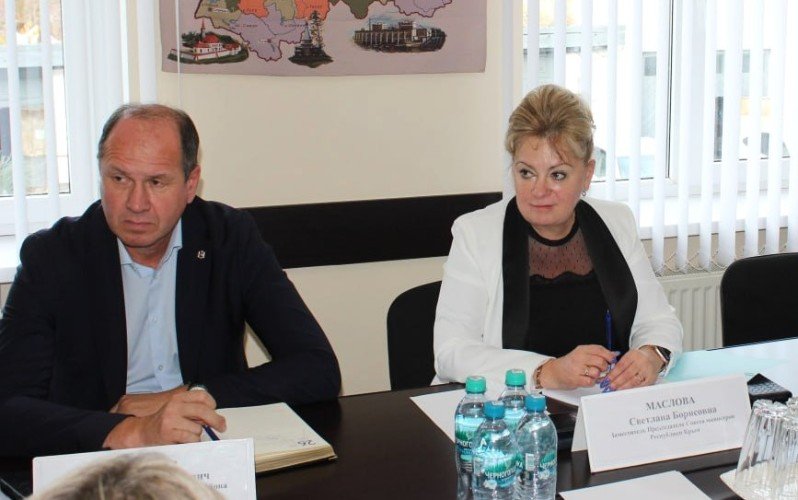Светлана Маслова на совещании