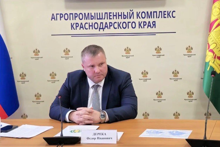 Министр сельхоза Кубани Федор Дерека