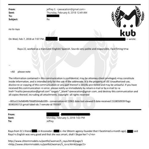 Тот самый файл с которого все началось.