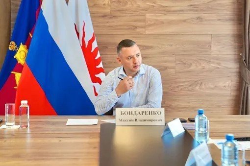 Максим Бондаренко. Эск-глава Приморско-Ахтарского района