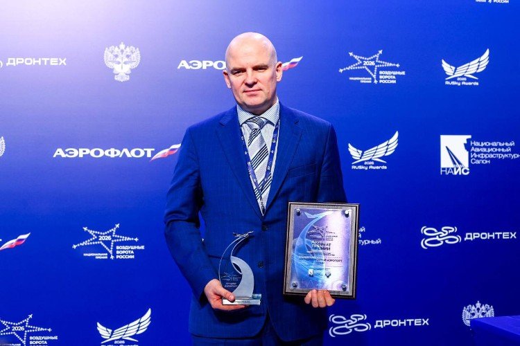 директор аэропорта Сочи Комаров