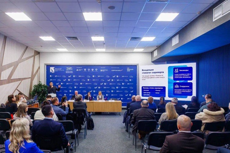 Аэропорт Сочи переходит на «тихий» формат