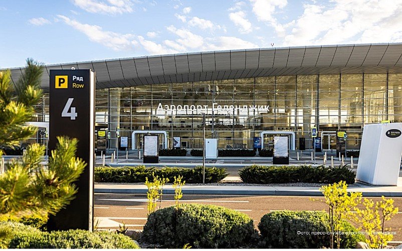 Приём самолётов временно остановили в аэропортах Краснодара и Геленджика