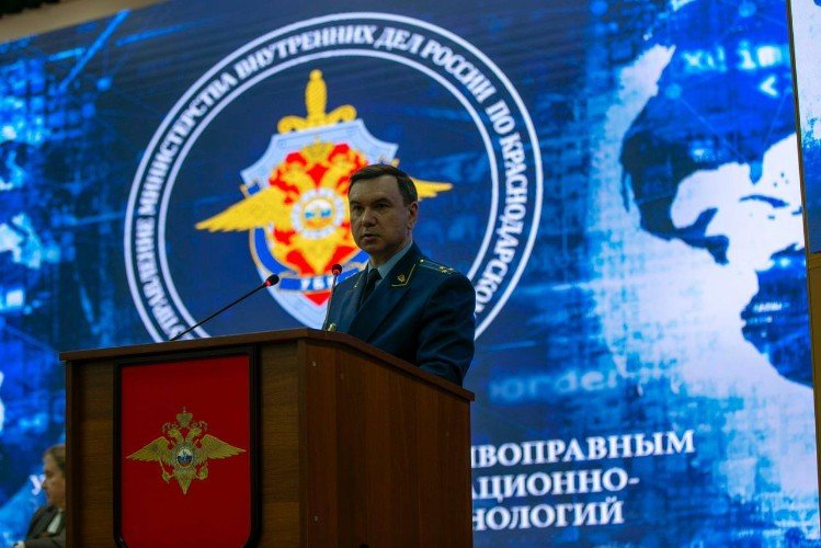 Александр Трухин