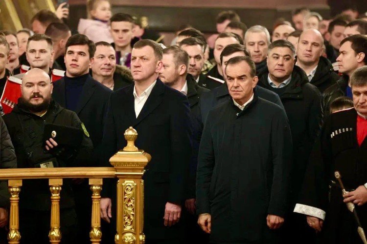 Кондратьев и другие чиновники