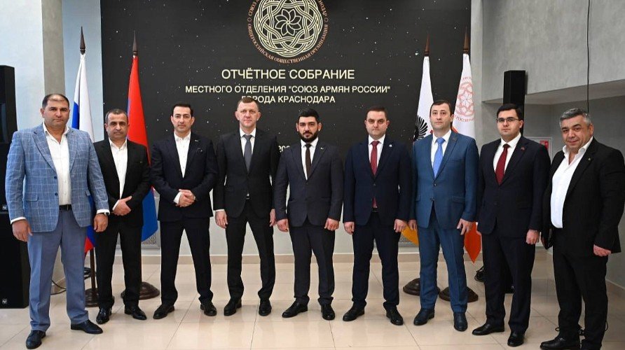 Наумов на встрече с армянской общиной