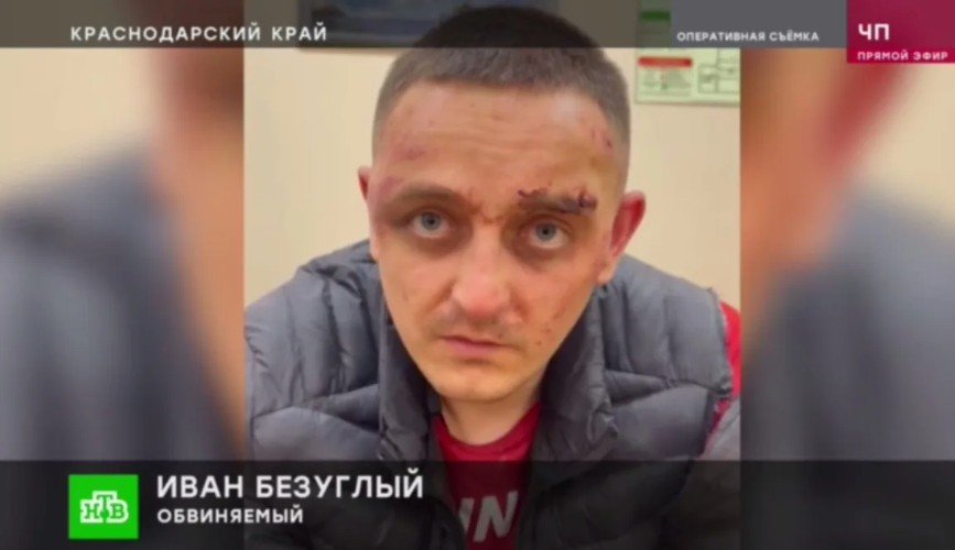 Заказчиком избиения силовика оказался 31-летний внук казака и экс-депутата Заксобрания Кубани