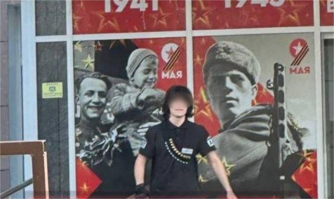 Стрелок, который устроил теракт в колледже в Анапе