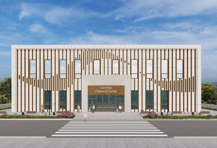 Центр гимнастики обещают построить в Славянском районе