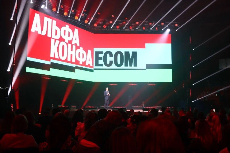 За 5 лет интернет-торговля на Кубани выросла в 6 раз