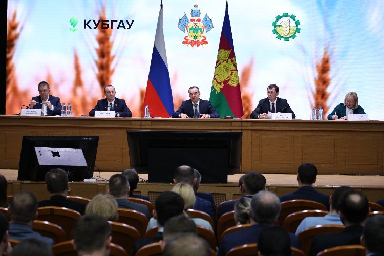 Совещание в аграрном университете