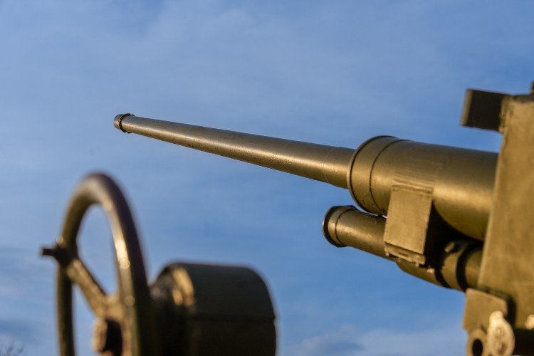 Зенитная пушка