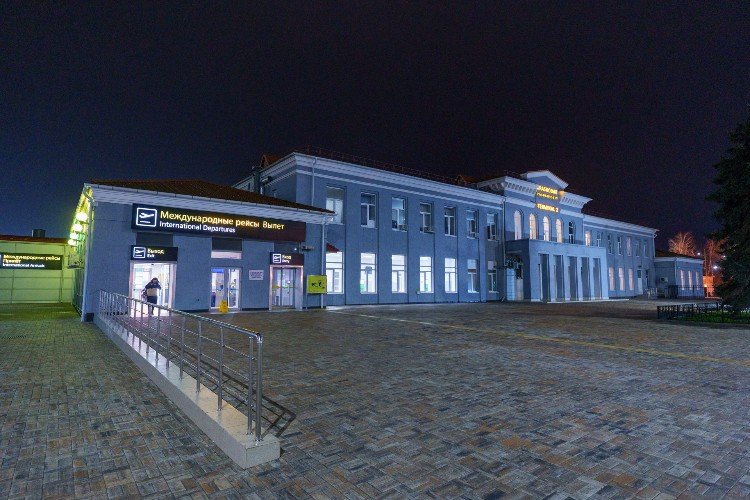 Аэропорт Краснодара