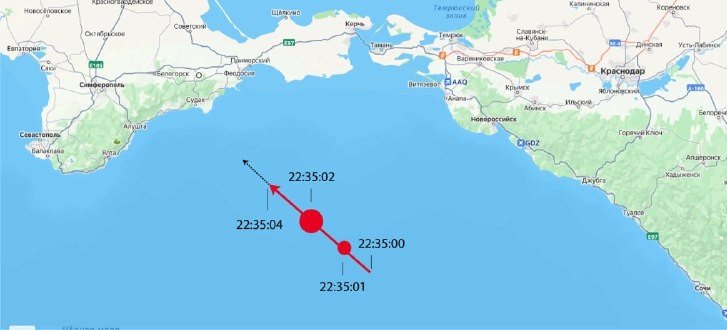 Ученые выяснили траекторию метеорита над Черным морем и куда он упал