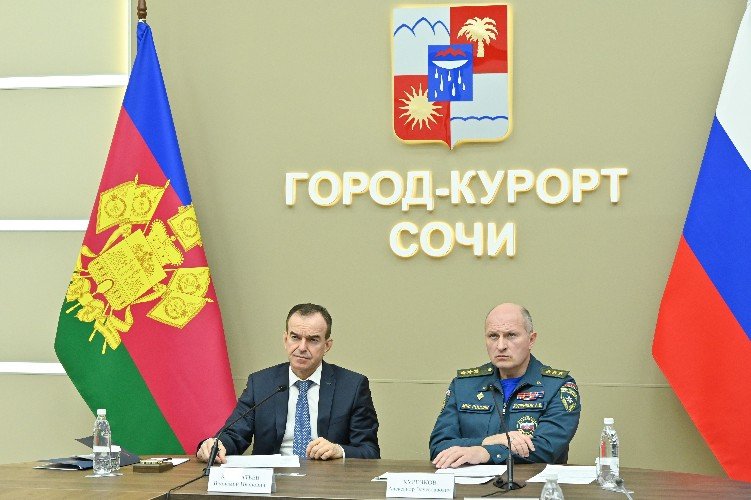 Кондратьев и Куренков