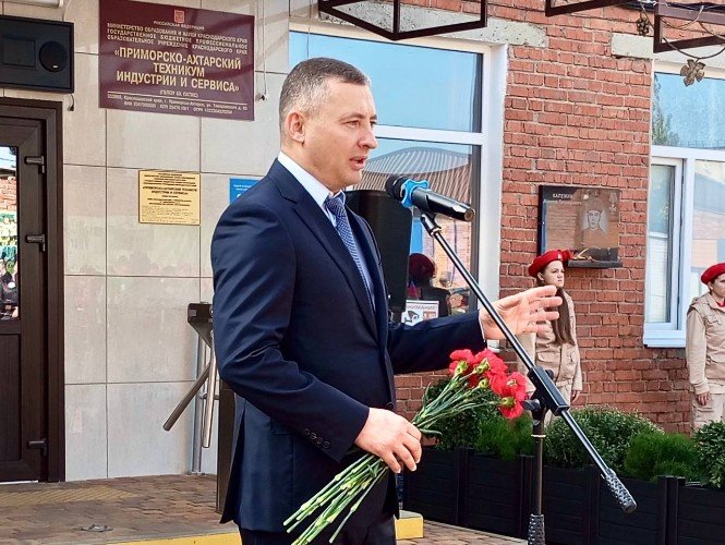 Экс-глава Приморско-Ахтарска Максим Бондаренко