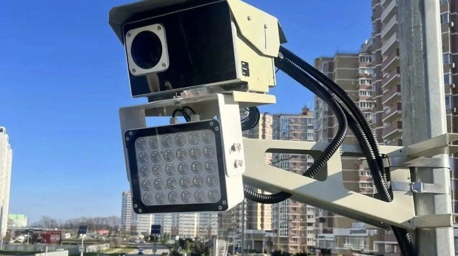 Камера видеонблюдения