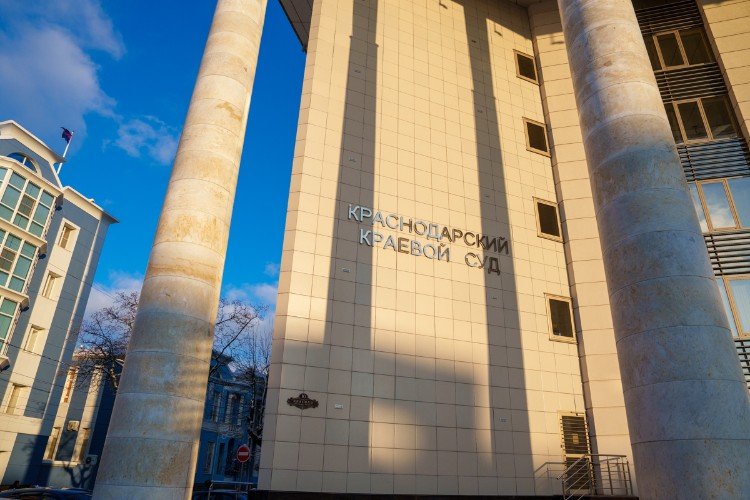 Краснодарец угодил за решетку на 14 лет за госизмену