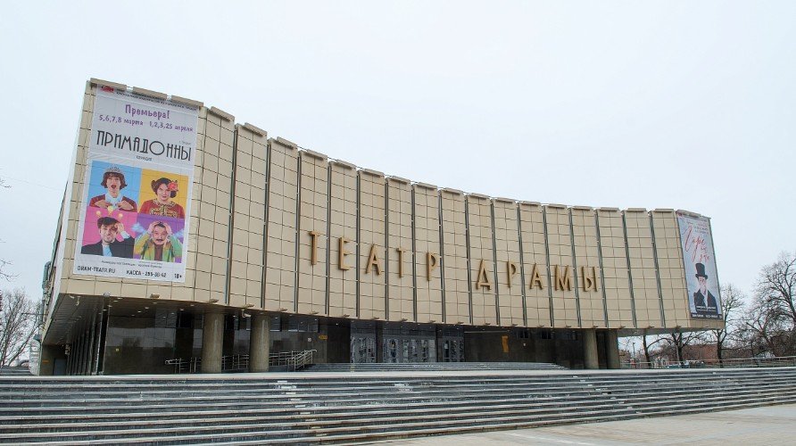 Краснодарцев приглашают на прогулку по «Театральному бульвару»