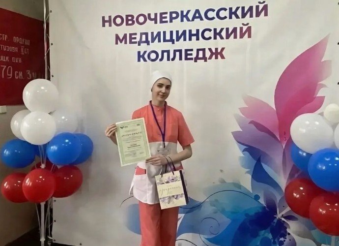 Студентка Карина Чегонова