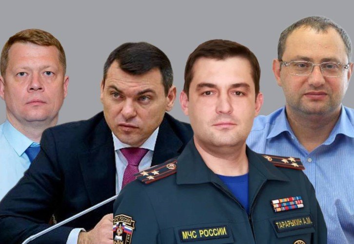 Замминистра транспорта Алексей Переверзев; и.о. министра ГО и ЧС Сергей Штриков;  руководитель казачества Александр Тарарыкин и министр здравоохранения Евгений Филиппов