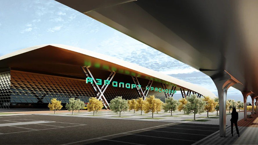 Новый аэровокзальный комплекс в Краснодаре готов почти на половину