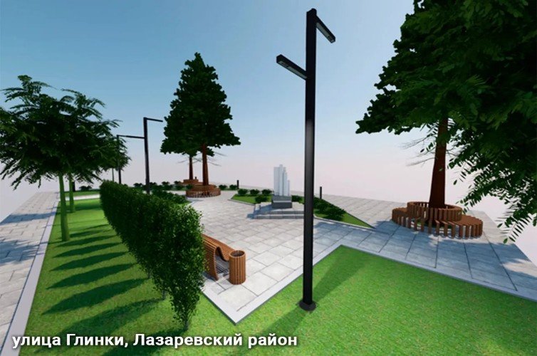 На благоустройство Сочи за год направят 20 млн рублей