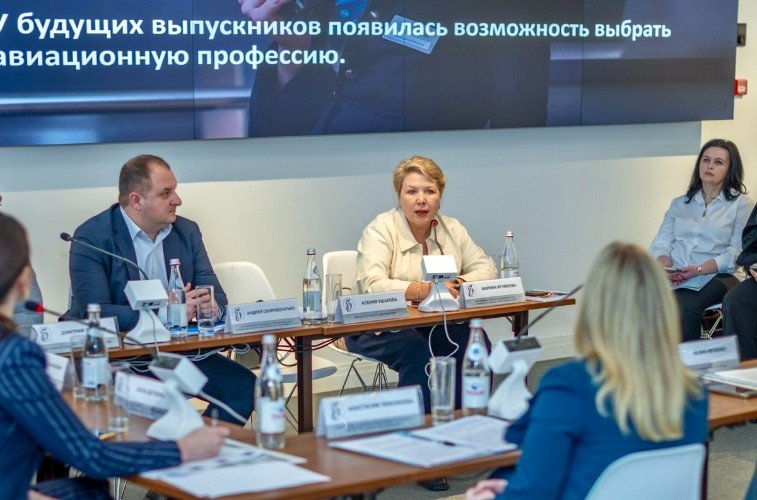 «Аэродинамика» укомплектовала штат за счет участия в федеральном проекте «Профессионалитет»