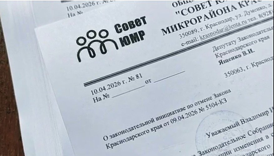 документы лежат