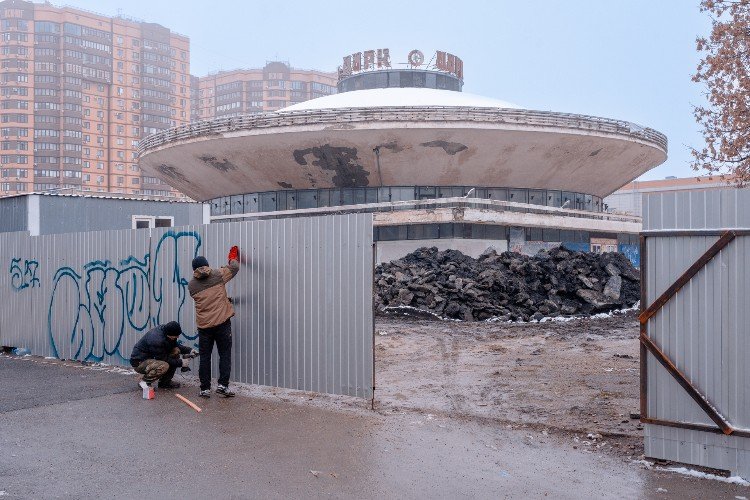 Краснодарский цирк