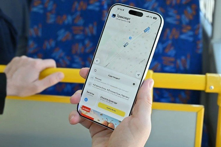 Без интернета и проблем: оплату через Bluetooth запустили в автобусах Сочи