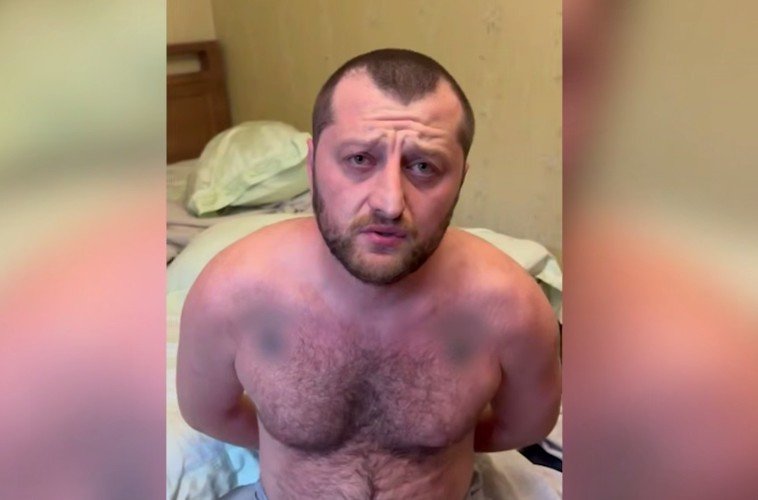 Фигурант при задержании