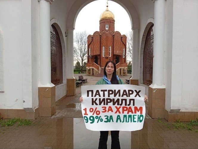 Патриарха просят услышать голос жителей Юбилейного